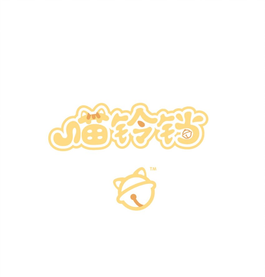 33 居家办公！-第36话