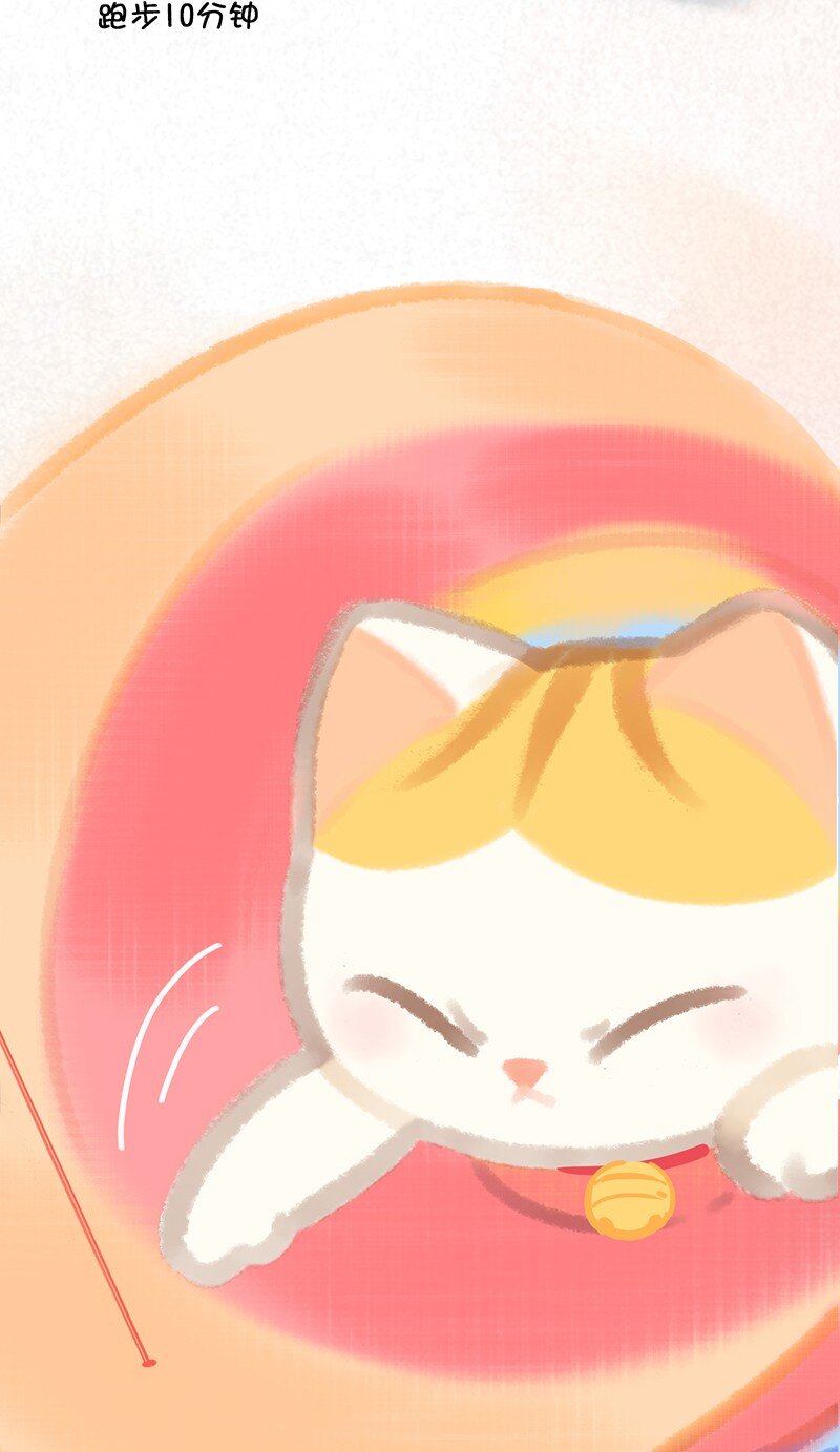 07 减肥是不可能减肥的！-第8话