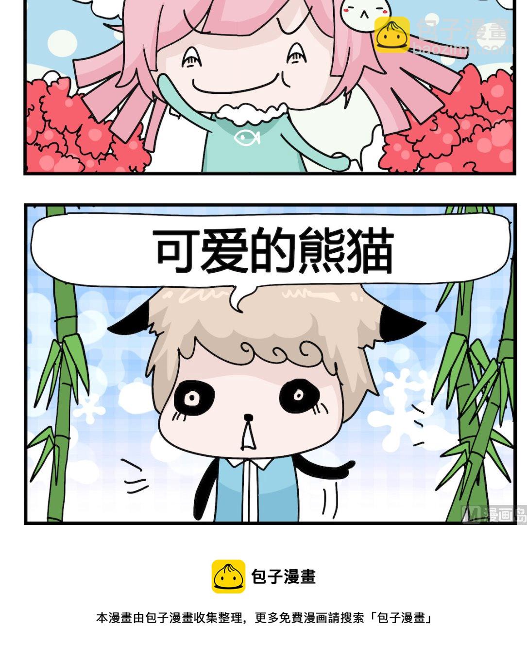 第064话 失眠-第64话
