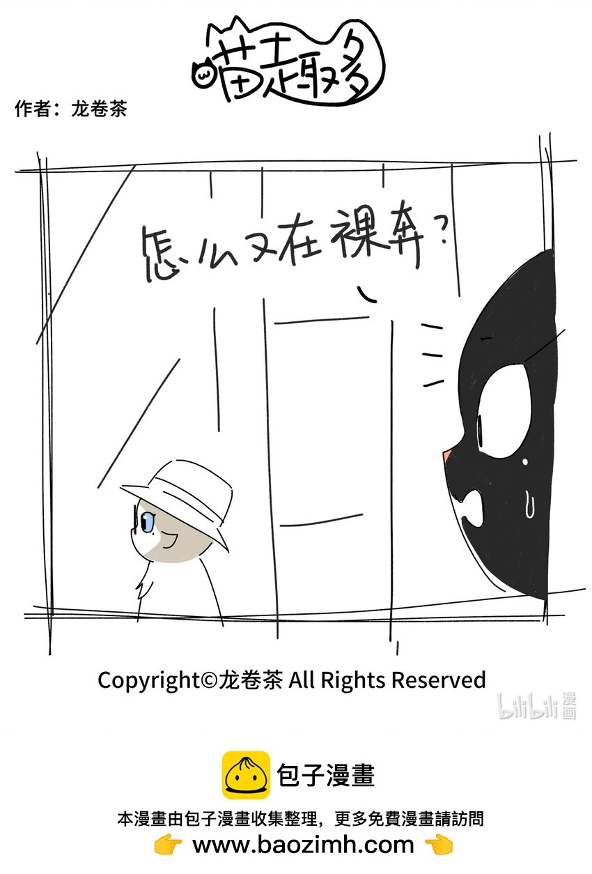 163 1191-1194-第168话