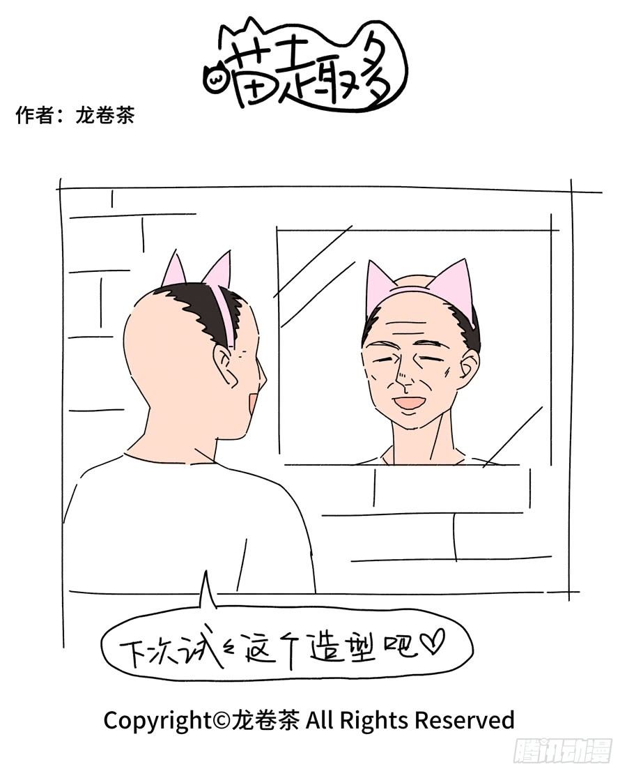 534-第400话