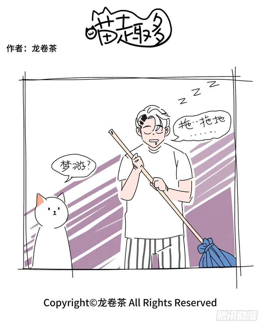 558-第424话