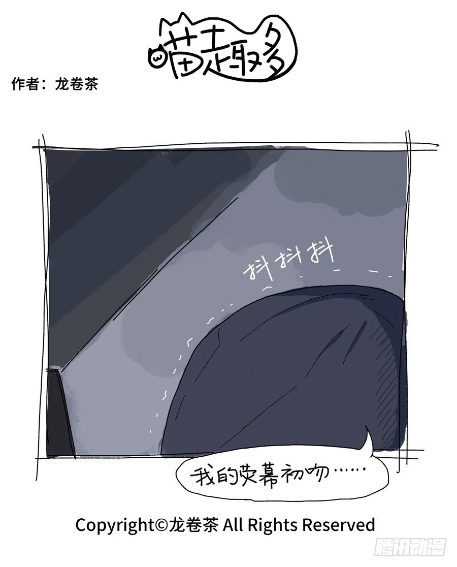 582-第460话