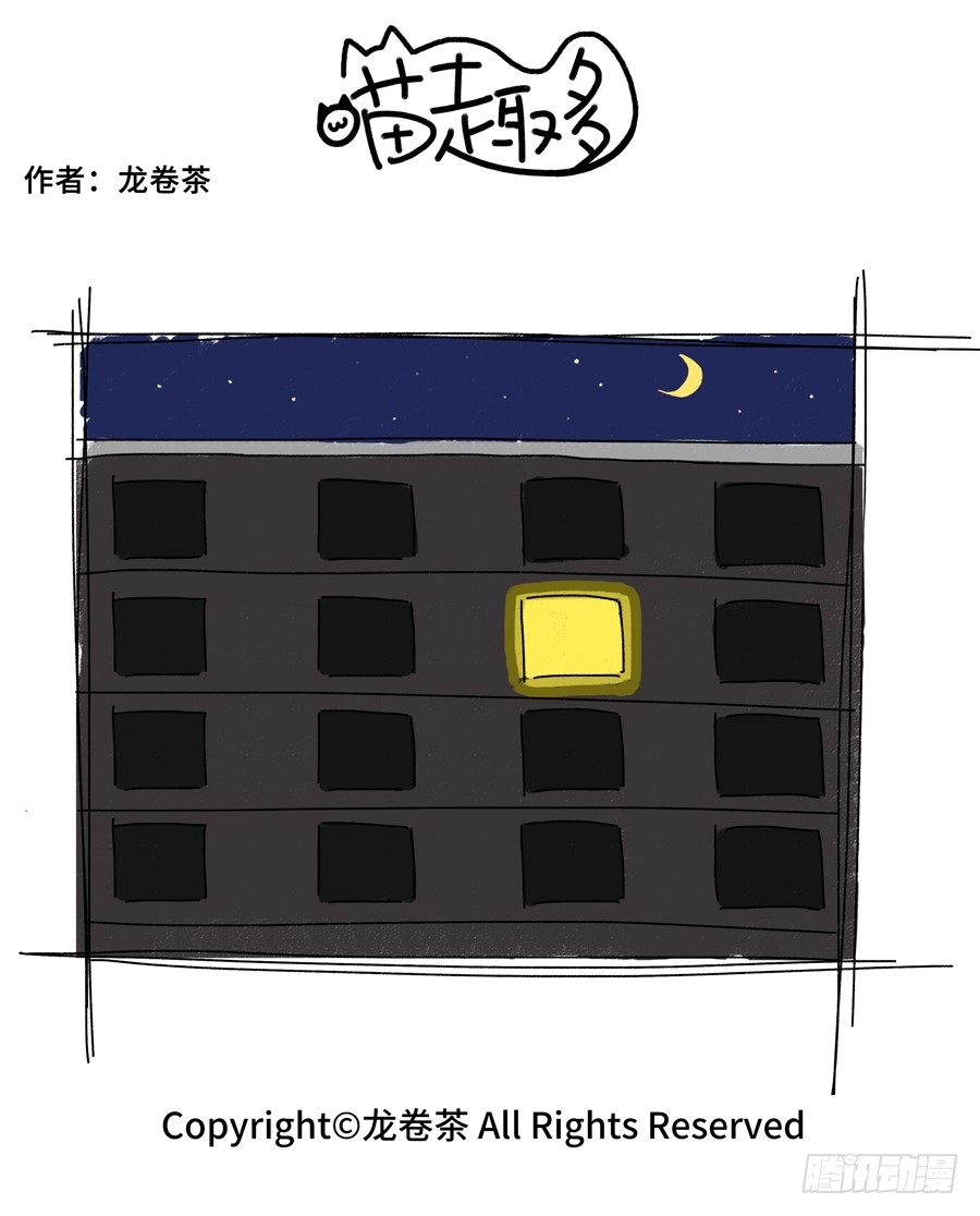 594-第472话