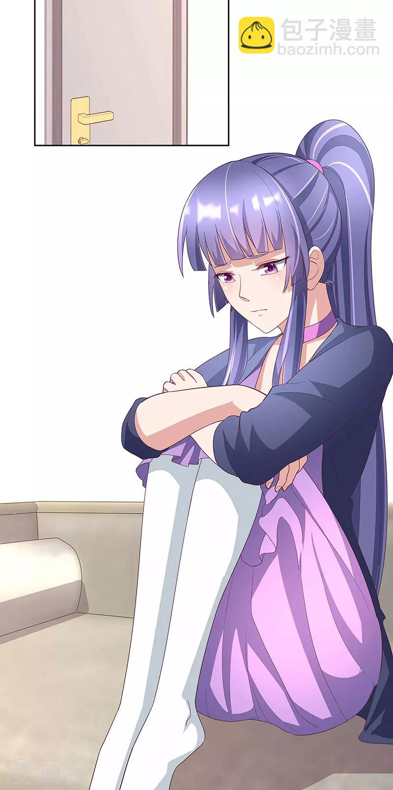🍟妙手狂医 第146话 他会在乎我吗？ 第8页