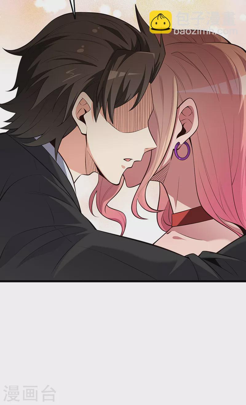 🍟妙手狂医 第240话 美人计？ 第21页
