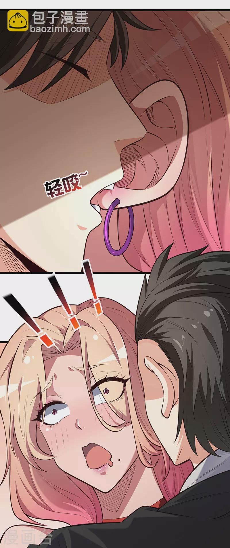 🍟妙手狂医 第240话 美人计？ 第22页