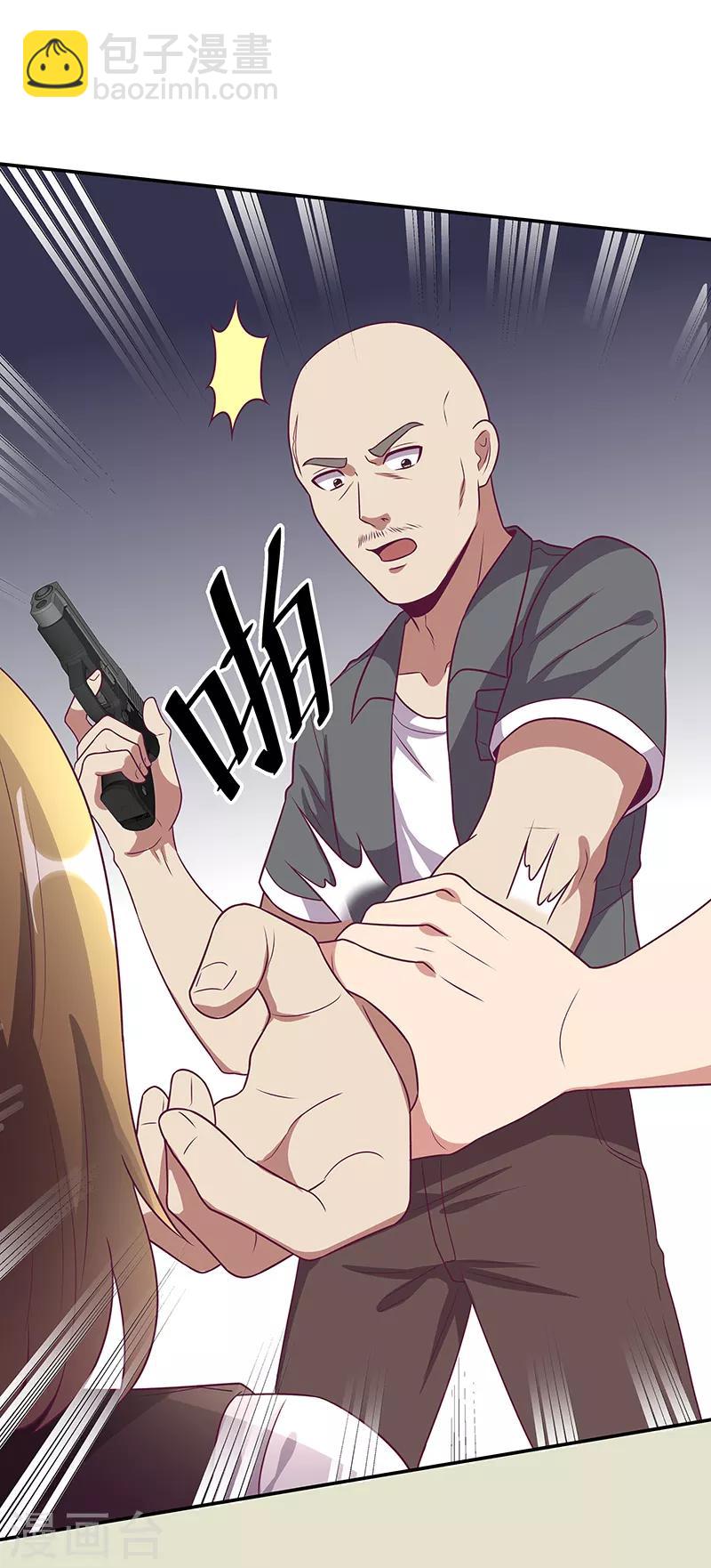 🍟妙手狂医 第29话 撕票？！ 第22页
