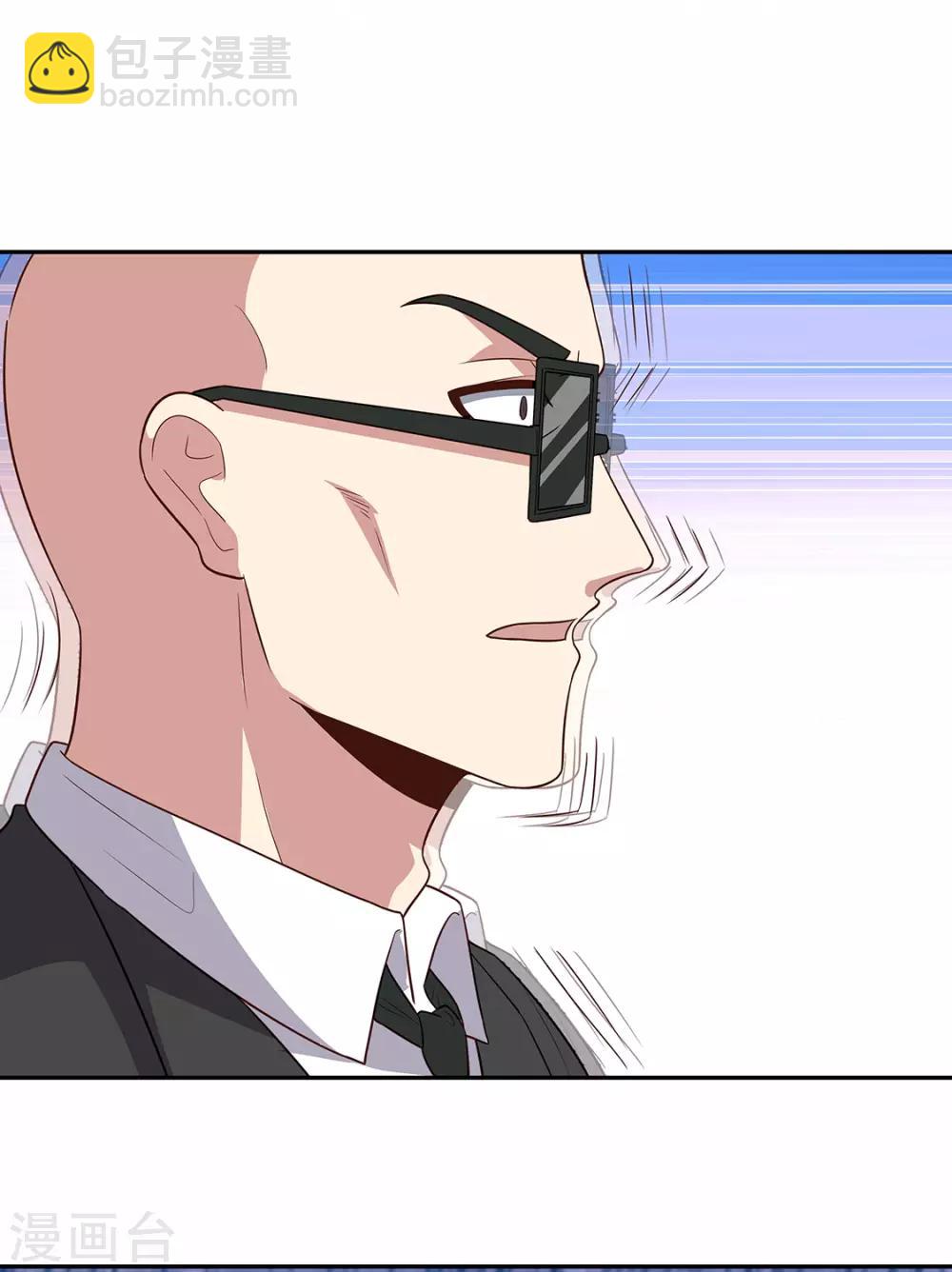 🍟妙手狂医 第90话 只有我才能欺负她！ 第9页