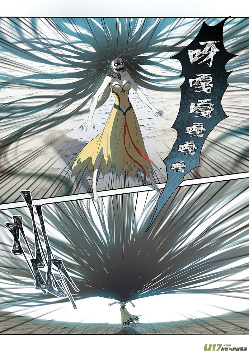 188第三十二章020-第190话