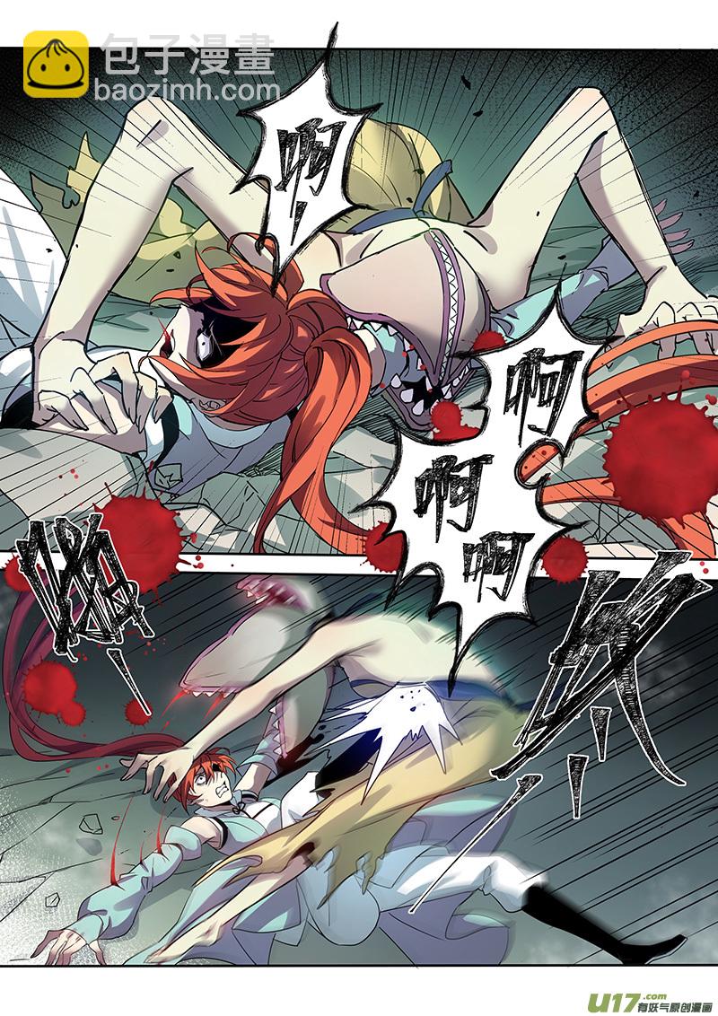 190第三十二章022-第192话
