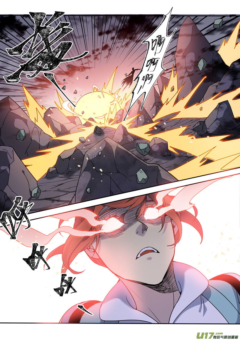 192第三十二章024-第194话
