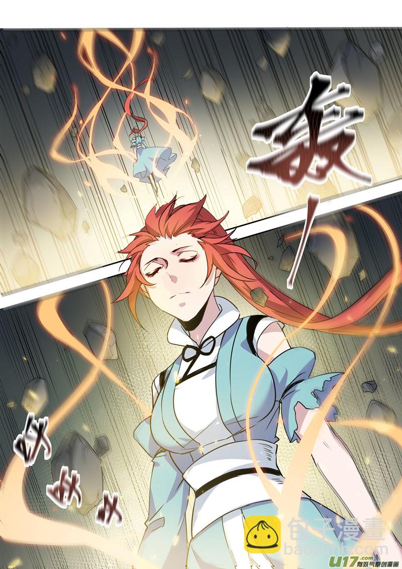 192第三十二章024-第194话