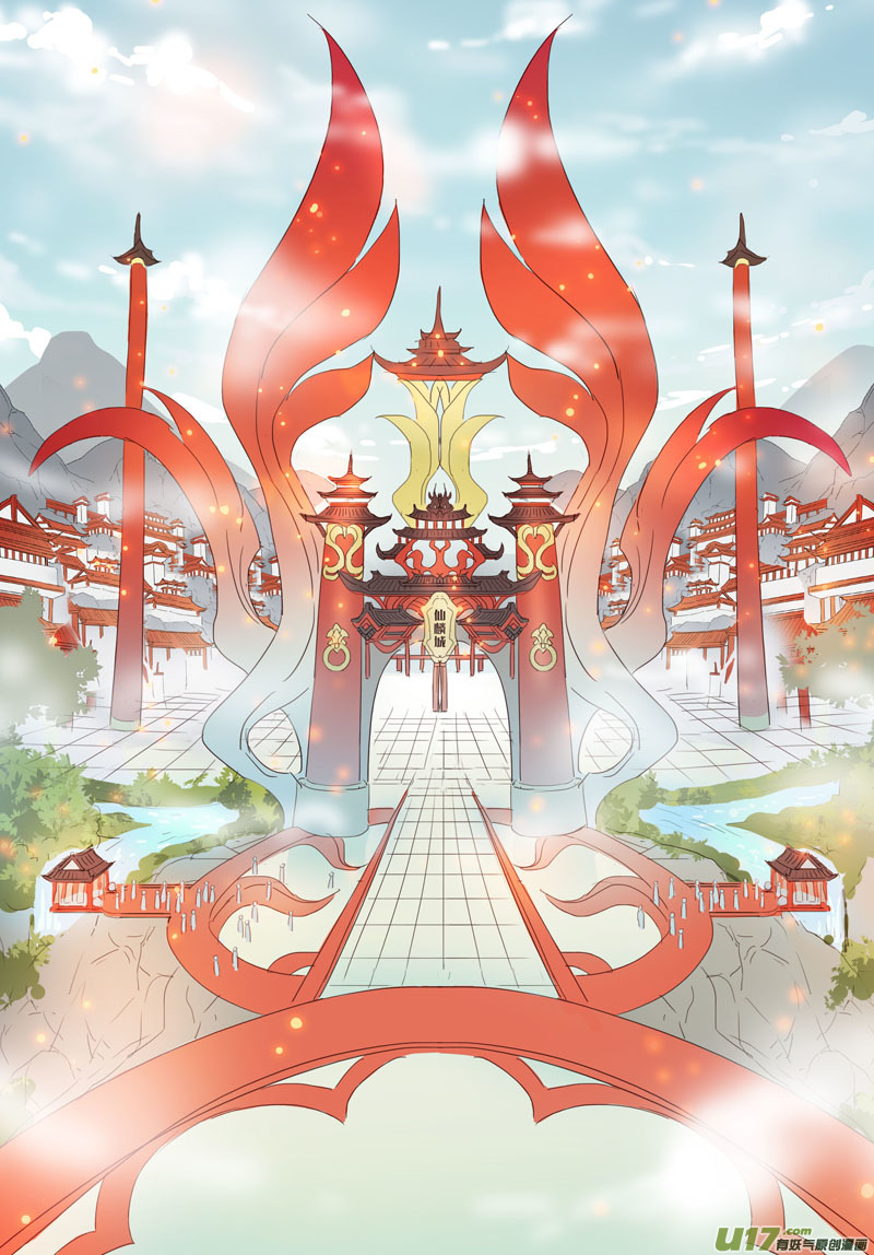 21 第五章05-第22话