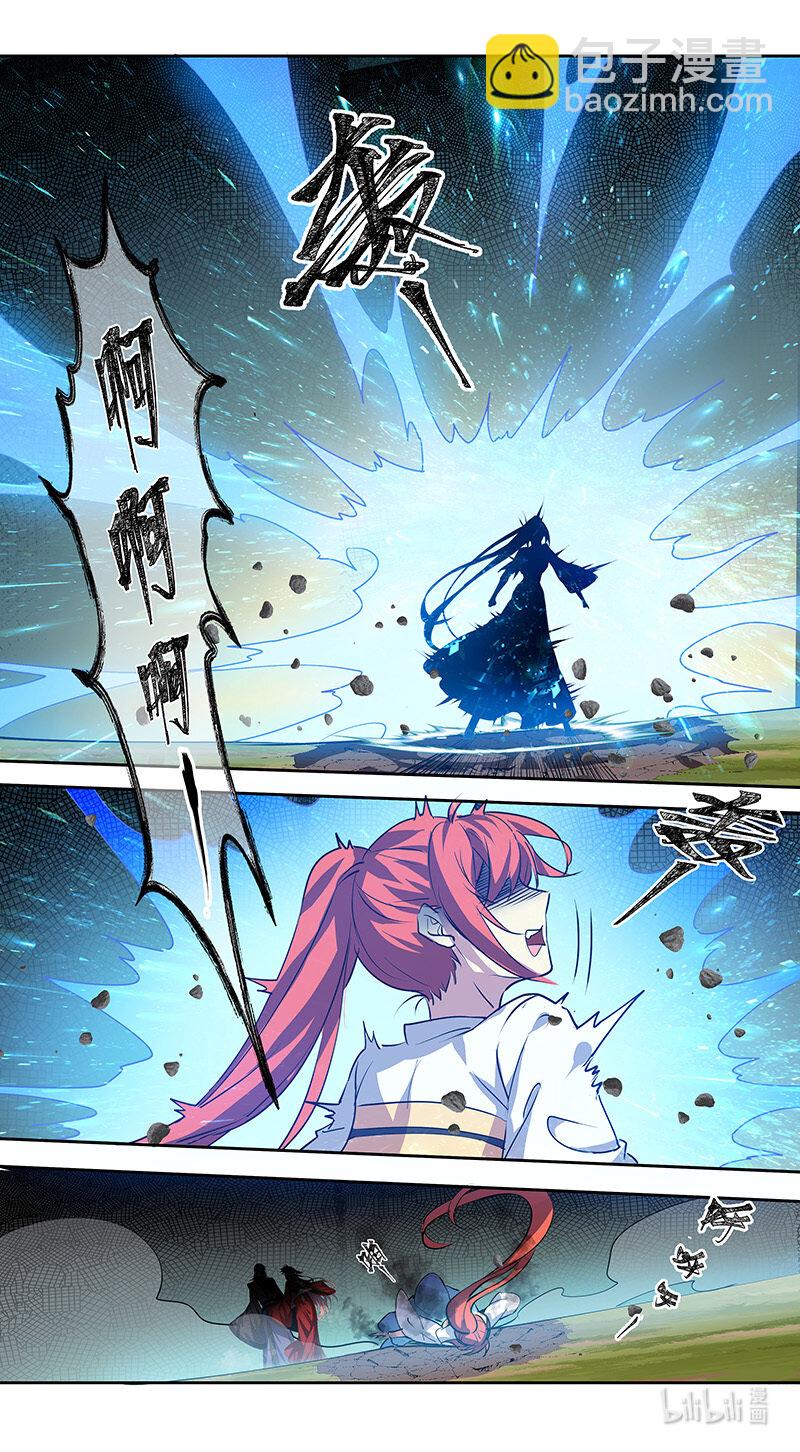 275 第三十四章073-第276话