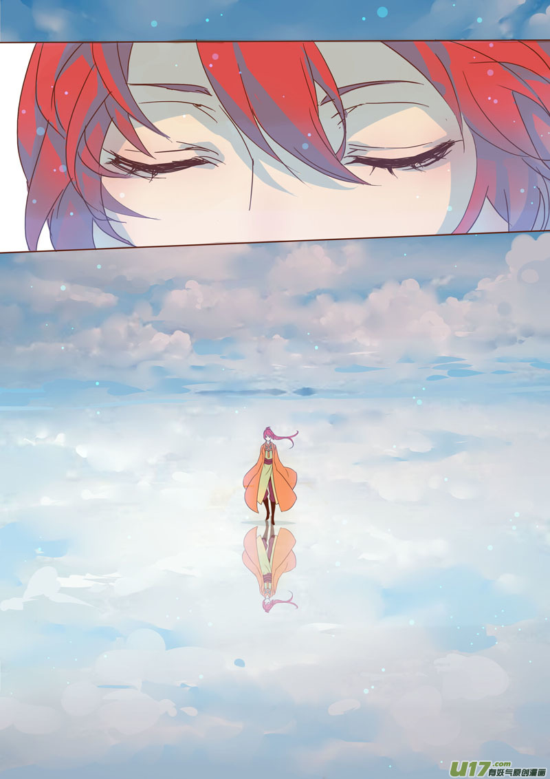 33第八章01-第34话