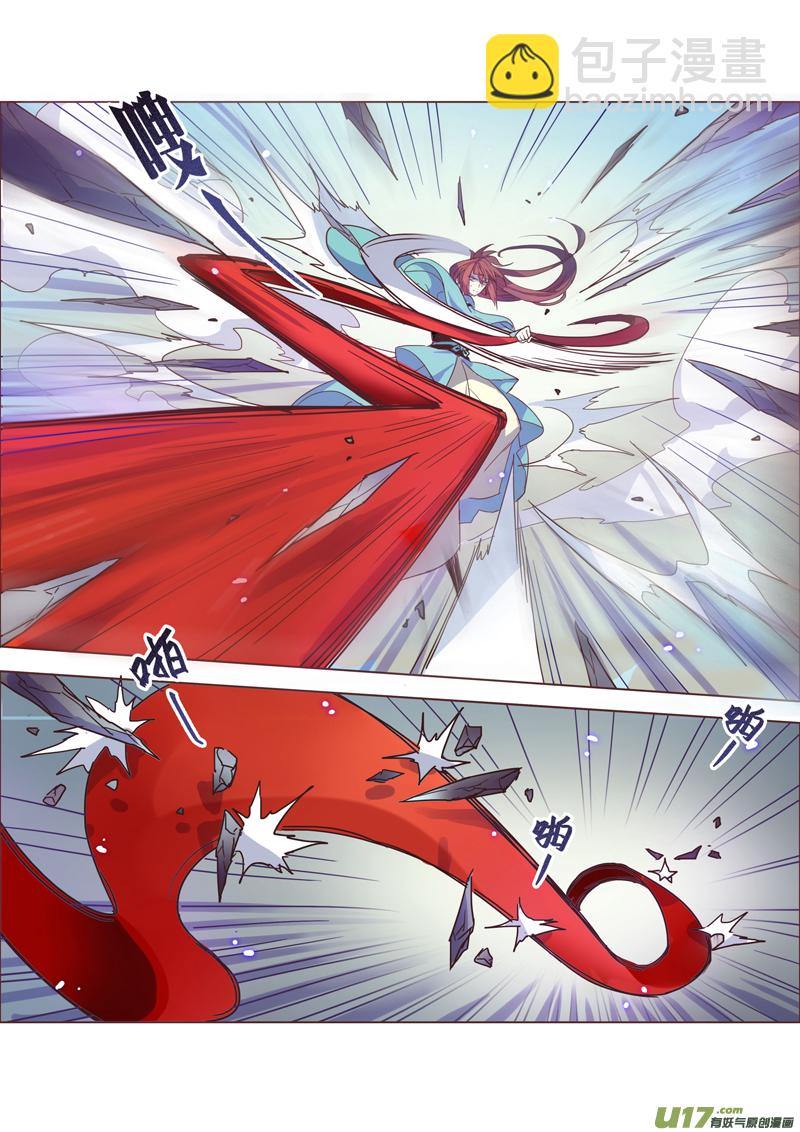 47第十章03-第48话