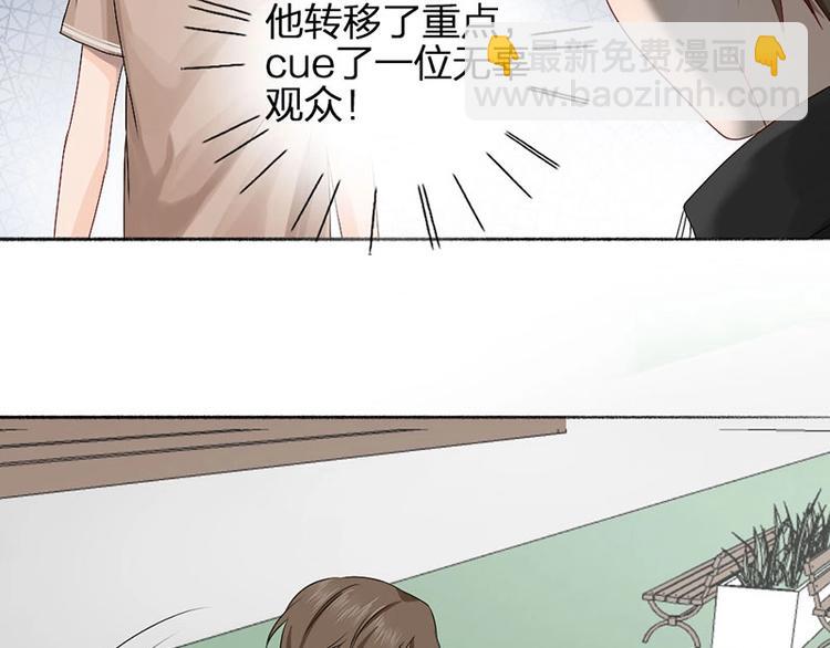 第14话 你走不了(1/2)-第14话