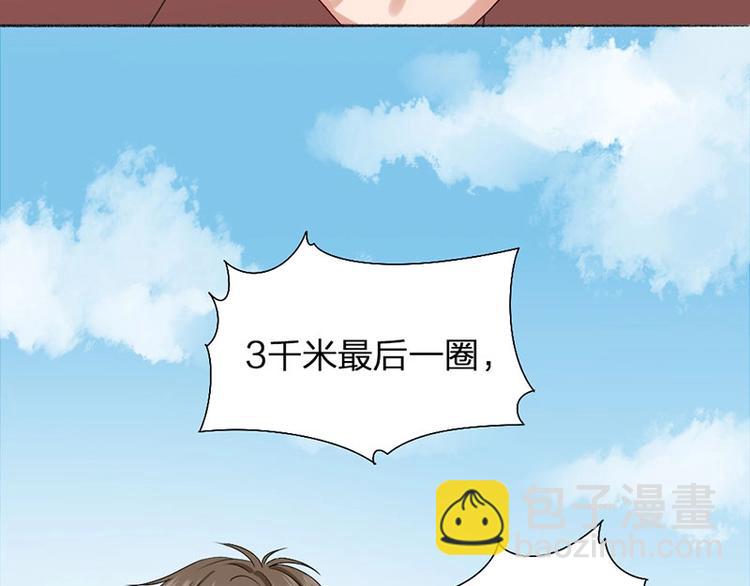 第14话 你走不了(1/2)-第14话