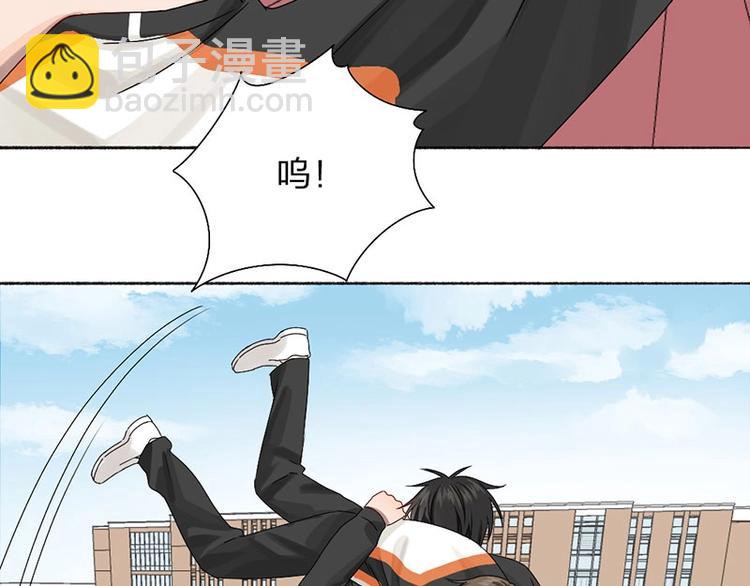第14话 你走不了(1/2)-第14话