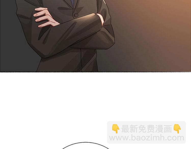 第14话 你走不了(1/2)-第14话