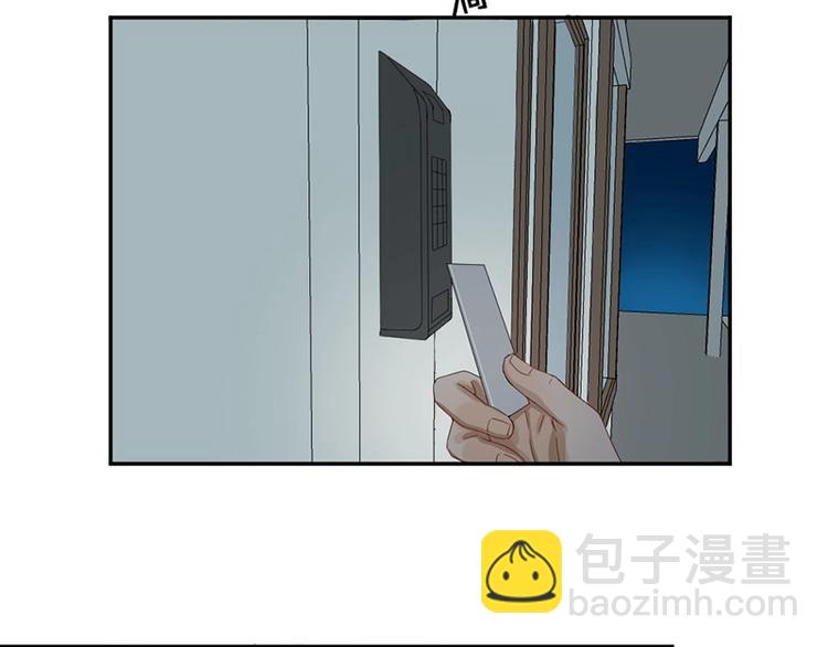 第16话 温馨兄弟情~(1/2)-第16话