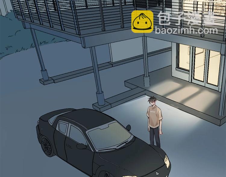 第18话 口嫌体直(1/2)-第18话