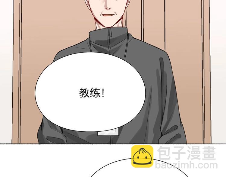 第20话 秘密(1/2)-第20话