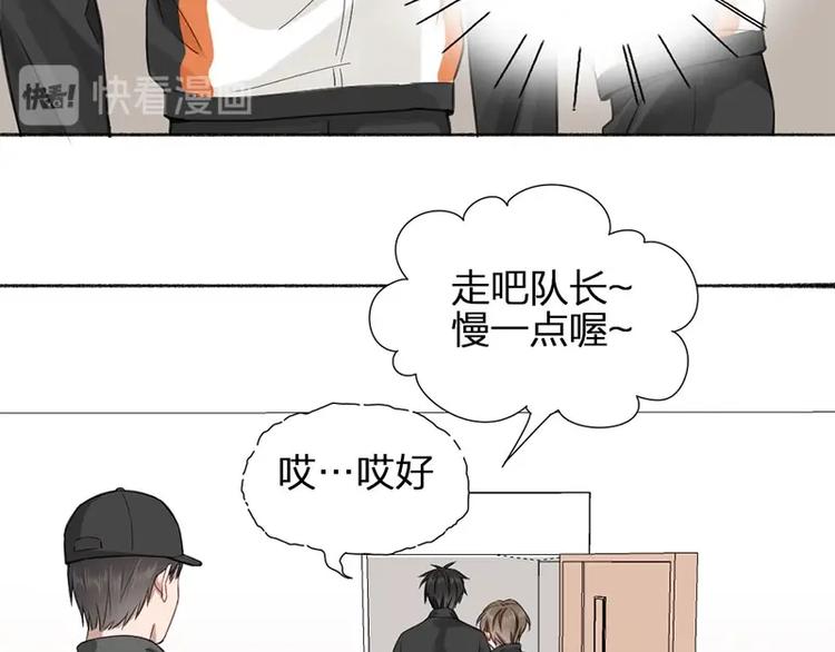 第20话 秘密(1/2)-第20话