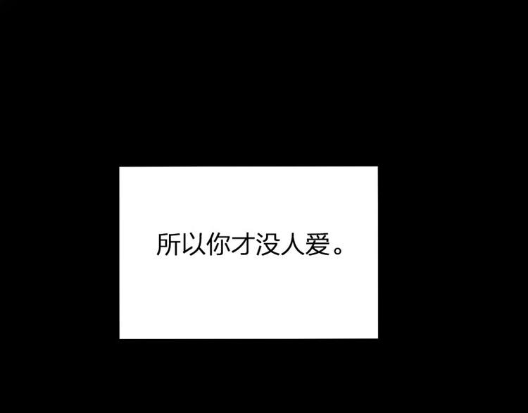 第27话 离家出走(1/2)-第28话