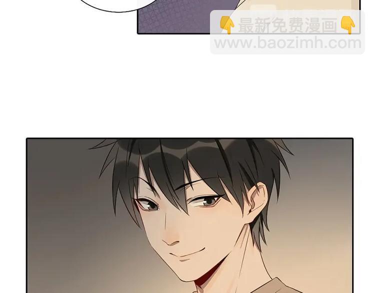 第4话 奶茶(1/2)-第4话