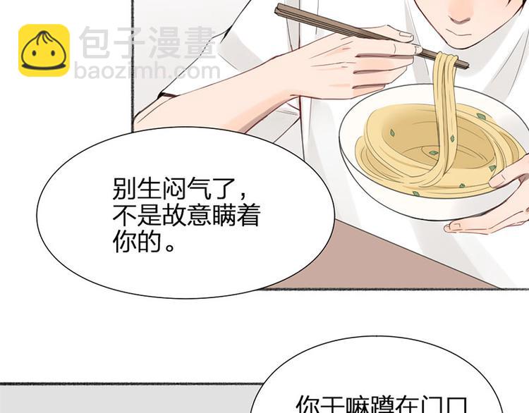 第31话 被遗弃的真相(1/2)-第32话