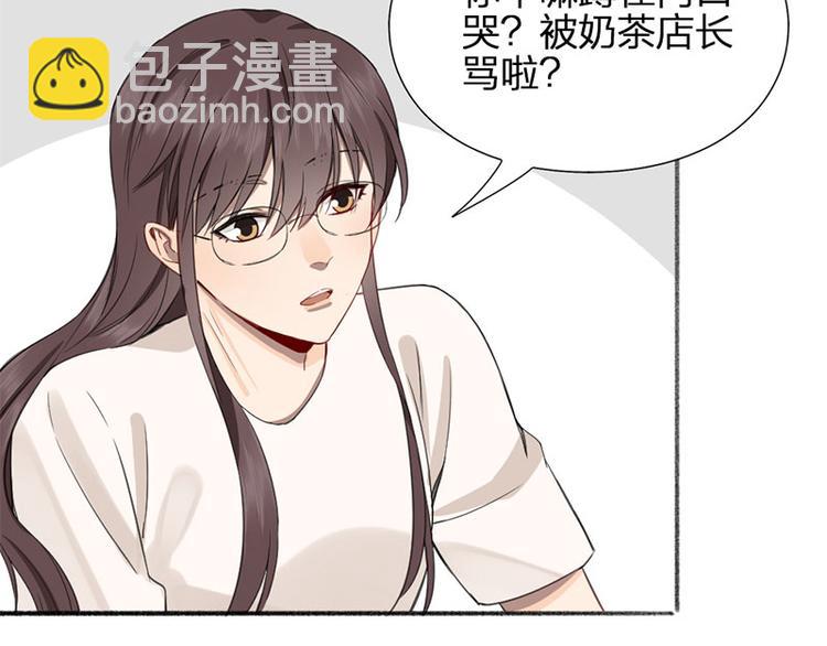 第31话 被遗弃的真相(1/2)-第32话