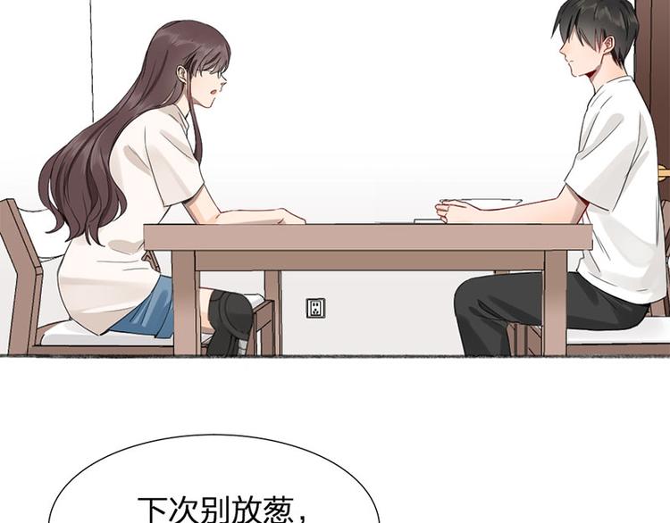 第31话 被遗弃的真相(1/2)-第32话