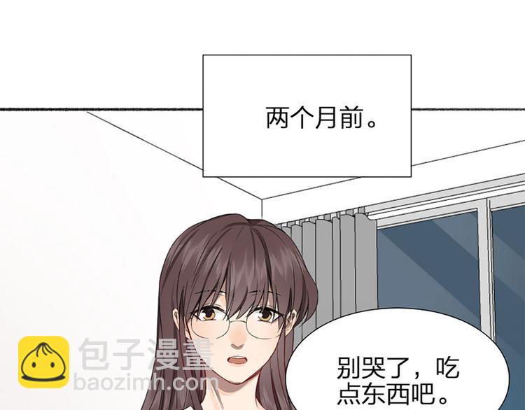 第31话 被遗弃的真相(1/2)-第32话