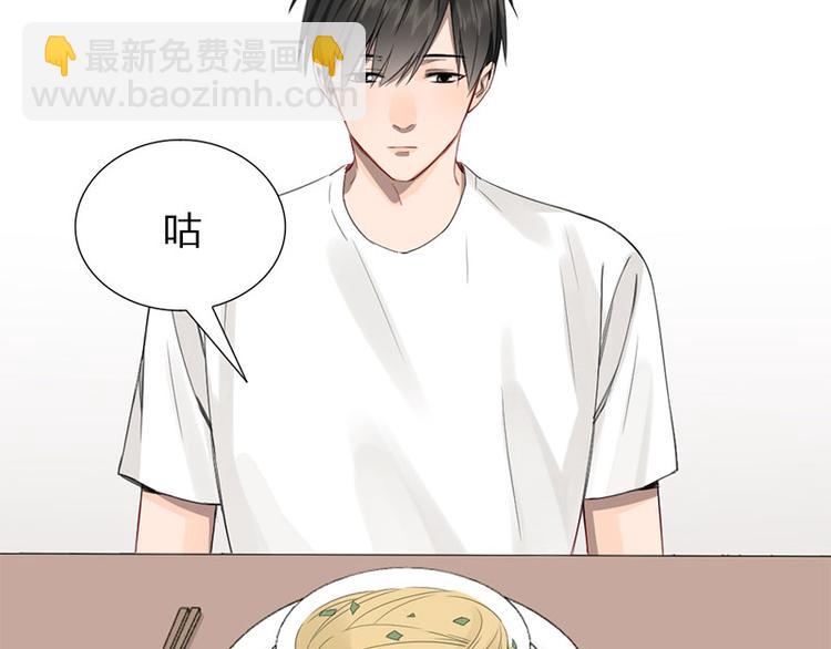 第31话 被遗弃的真相(1/2)-第32话