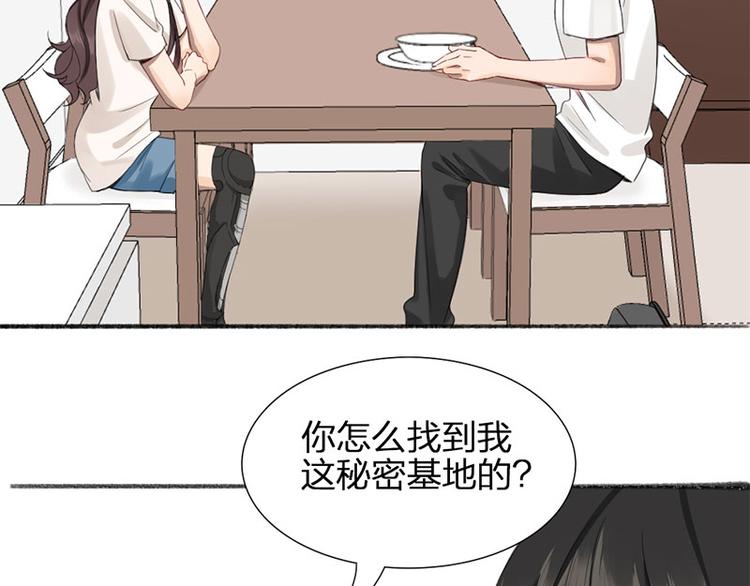 第31话 被遗弃的真相(1/2)-第32话