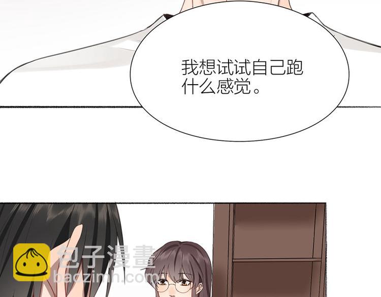 第33话 新世界大门(1/2)-第34话