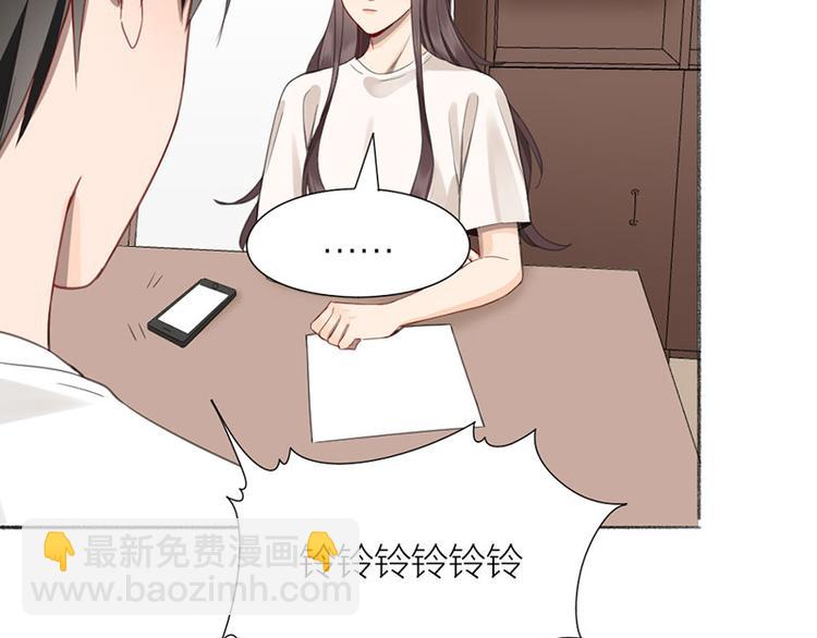第33话 新世界大门(1/2)-第34话