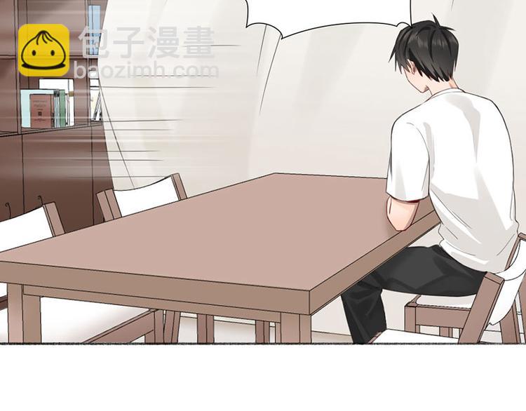 第33话 新世界大门(1/2)-第34话