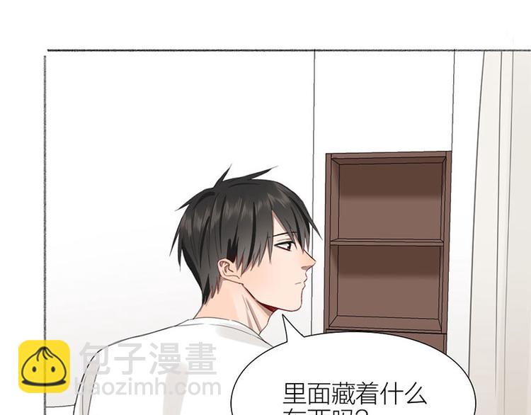 第33话 新世界大门(1/2)-第34话