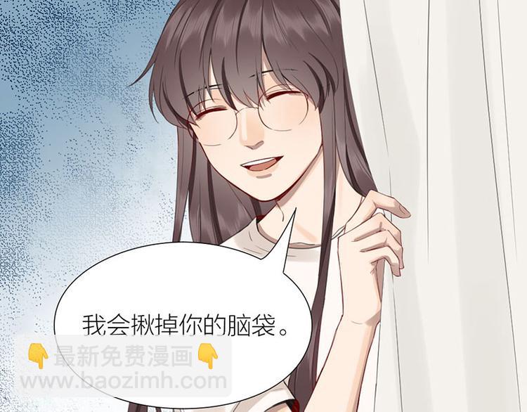 第33话 新世界大门(1/2)-第34话