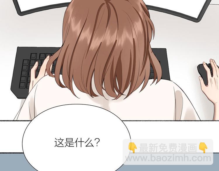第33话 新世界大门(1/2)-第34话