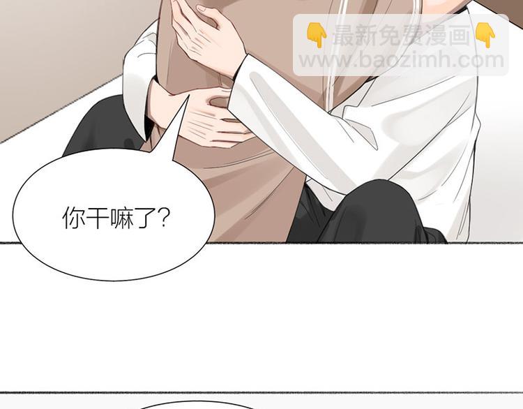 第33话 新世界大门(1/2)-第34话