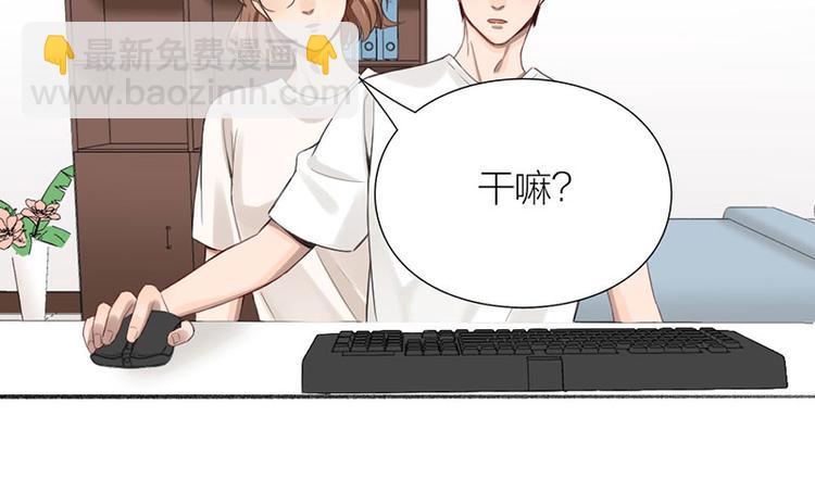 第33话 新世界大门(1/2)-第34话