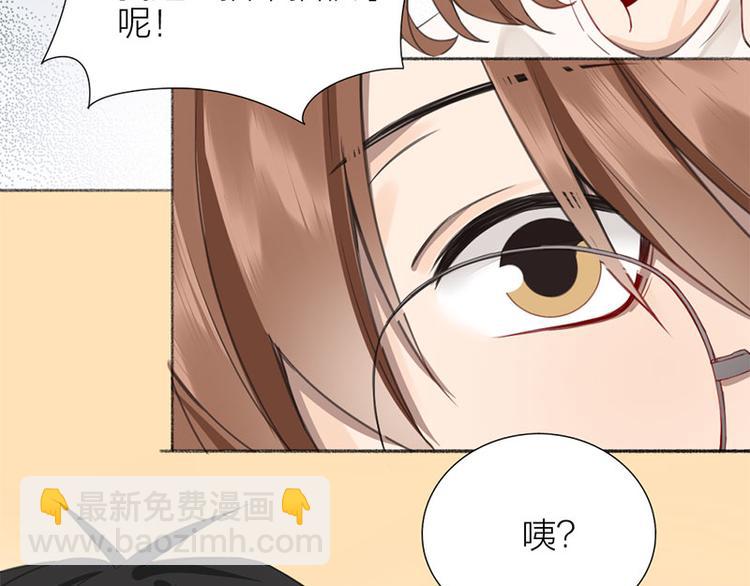 第33话 新世界大门(1/2)-第34话