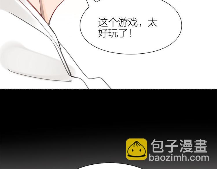 第33话 新世界大门(1/2)-第34话