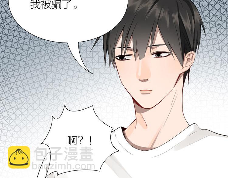 第33话 新世界大门(1/2)-第34话