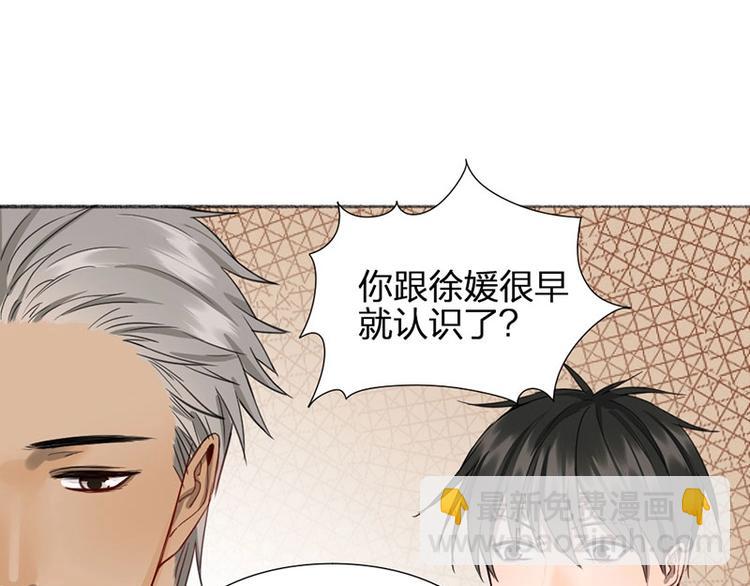 第35话 封崎的请求(1/2)-第36话