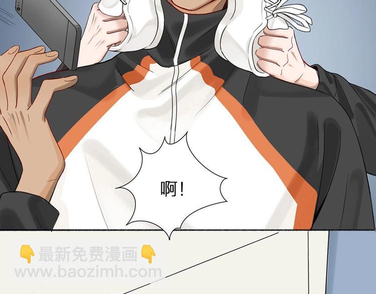 第35话 封崎的请求(1/2)-第36话